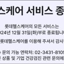 청산메디칼 이미지