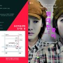 두산아트센터 Space111 이미지