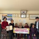 우수경로당 이미지