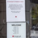 워싱턴디씨백화점 이미지