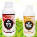 (주)바이오텐 네이버블로그