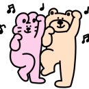 제일휴게점 - 성주군 관화길 117 | 제일휴게점