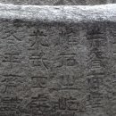 문화유산한옥 이미지