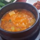 돼지마을숯불구이