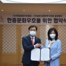 ㈜제주국제컨벤션센터 - 3703 | ㈜제주국제컨벤션센터