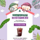 비트영어교습소