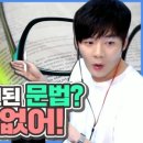 만능스쿨 이미지