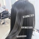 채영 헤어샵 | 강남역 미용실 가심비 끝판왕! 머릿결까지 살아난 클리닉 염색 후기