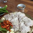 락동식당