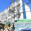 회성동한효맨션 이미지