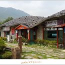 홍화원식당 이미지