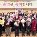 홍성고부설방송통신고등학교 이미지