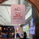 롤링파스타부산 - 남구 용소로 3 | 롤링파스타부산