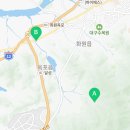 옥포읍보건지소 이미지