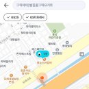 지에스25 모래내센터점 이미지