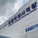 사림로99번길 이미지