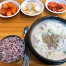 할매순대국 이미지