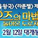 도로시 이미지