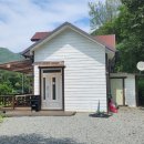 월악산 펜션 이미지