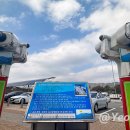 와촌(포항) 이미지