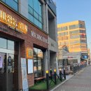 굽네치킨풍무점 이미지