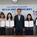 디지털 크리에이터를 위한:SNS 콘텐츠 제작 네이버블로그