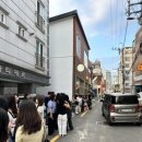 누리풀하우스 이미지