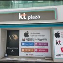 스피드통신 네이버블로그