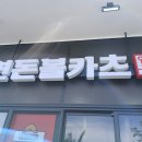 색달동[남] 네이버블로그