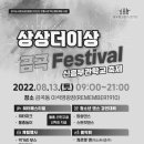 신흥태권도 네이버블로그