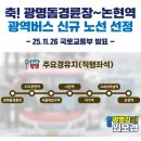 요가람 - 서대문구 독립문로 67 | 요가람