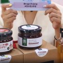 보경테크 이미지