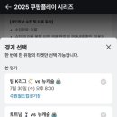 성공스포츠 - 고양시 일산서구 | 성공스포츠