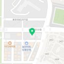 경희대 신동줄넘기 태권도 이미지