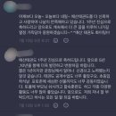 용인대우리동네태권도장 이미지