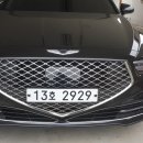 대흥카공업사 이미지