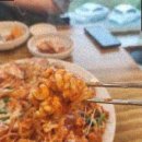 아구의명가 이미지