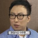 바다풍경카라반
