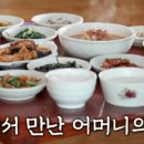 남도철강