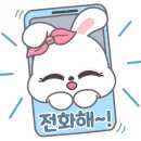 동성로공인중개사사무소 이미지