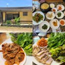 참살이토속청국장 이미지