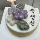 샘마을2길 34 | [임신34주-37주] 산전요가시작/아기용품 첫세탁/막달검사/출산휴가즐기기