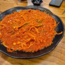 꿈꾸는 별 | [별내역 맛집]별내 아구찜 맛집 '꿈꾸는밥집' 후기