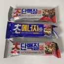 GS25석동푸르지오점 이미지