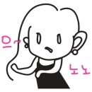 젠이미장원 이미지