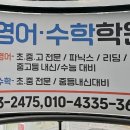 김해서중학교 이미지