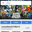 (주)유비누리 이미지