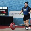 국민체육센터 제2관 이미지