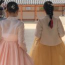 나예한복 네이버블로그
