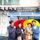 사계절식당 이미지